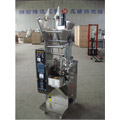 DXDF40II150II Auto Powder Packaging Machine